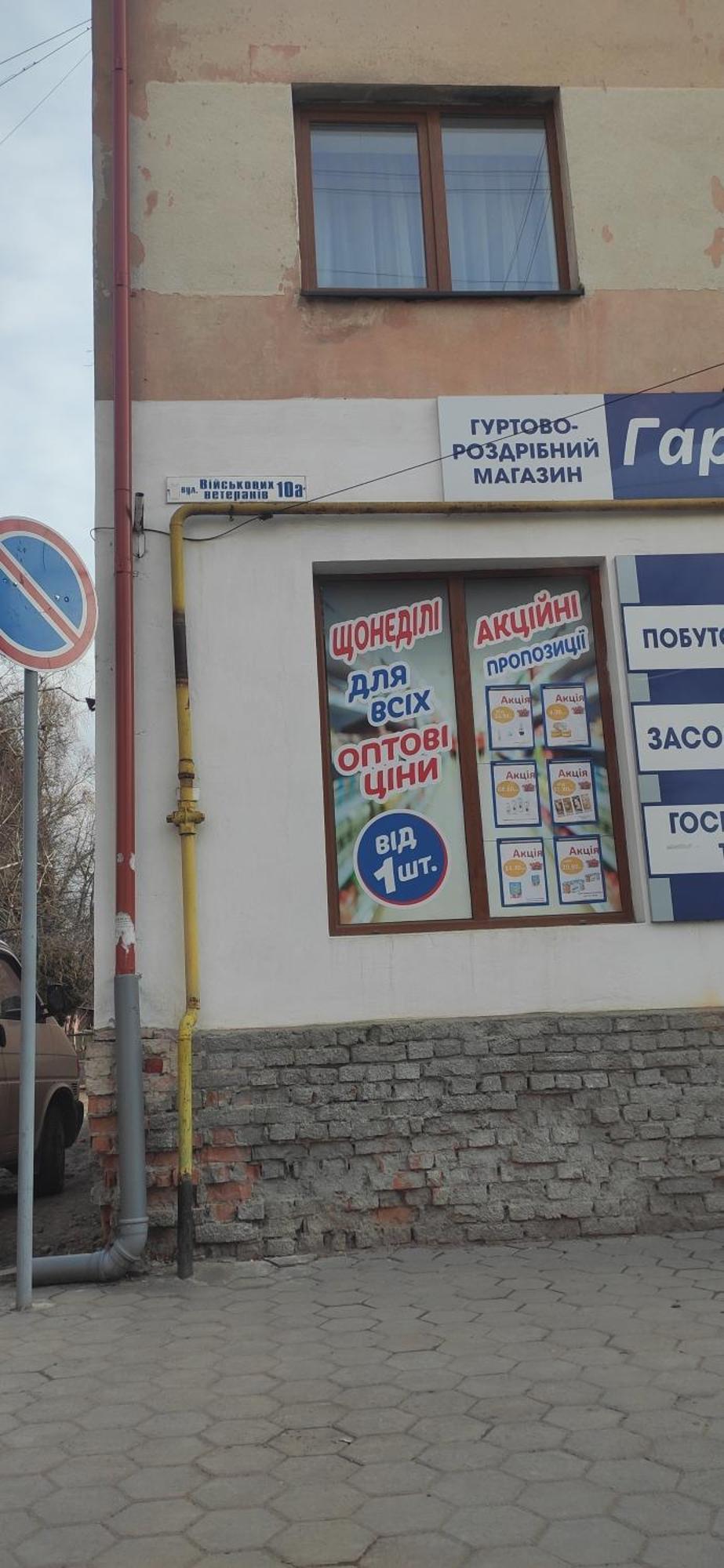 Центр Парковка Кондиціонер Квартираwifi イヴァーノ＝フランキーウシク 部屋 写真